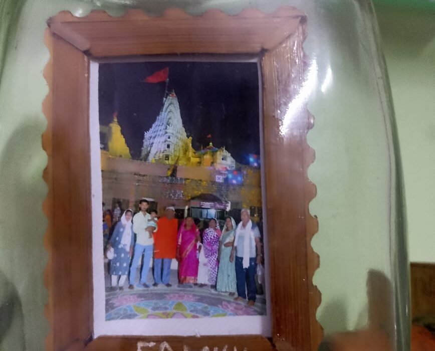 WhatsApp Image 2025-07-06 at 13.21.54